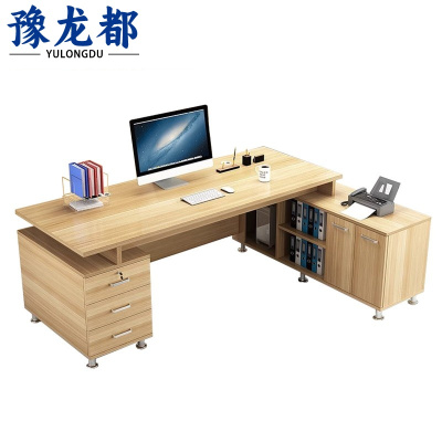 豫龙都员工桌橡木色张