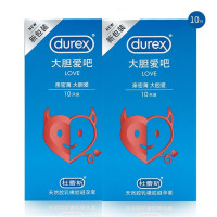 杜蕾斯durex 超薄避孕套组合装love大胆爱吧20只安全套 非颗粒螺纹型 成人情趣用品