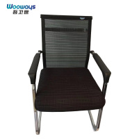 吾卫世 办公椅 G8 把