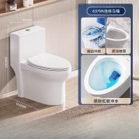 惠达HUIDA马桶6379N 小户型家用卫生间防臭节水虹吸式大冲力陶瓷坐便器 1级水效 纳米釉面