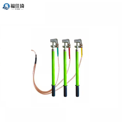 福佳琦 安保线夹 3个装 组