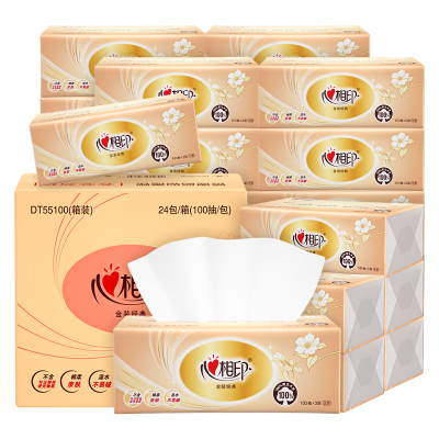 心相印(Mind Act Upon Mind)抽纸整箱抽餐巾纸心3层100抽金装4xDT55100-24包*1箱
