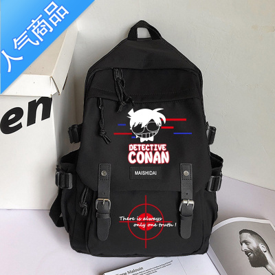 FENGHOU柯南/基德动漫周边男女学生书包初高中双肩背包休闲电脑包柯南01黑色皮带包（送大牛挂件）