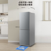 华凌189 美的出品两门家电冰箱小型家用出租房二双门级能效节能家用冷冻小冰箱HR-189