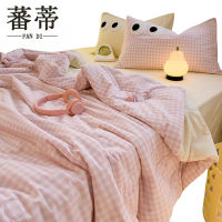 蕃蒂夏凉被150*200cm条