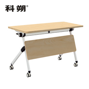 科朔 折叠桌条桌长条会议桌翻版桌会议桌1800W*400D*750H FT-16318