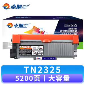 卓旭 硒鼓TN2325 支 大容量