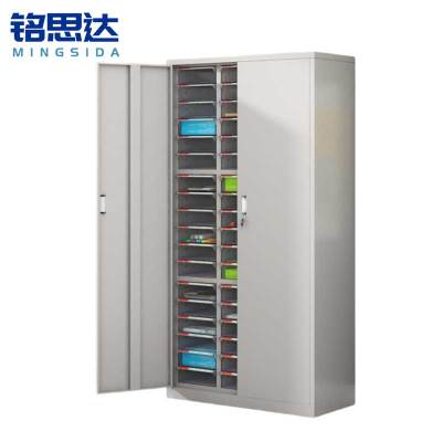 铭思达抽屉柜54抽台