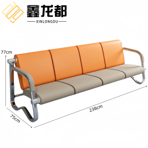 鑫龙都
