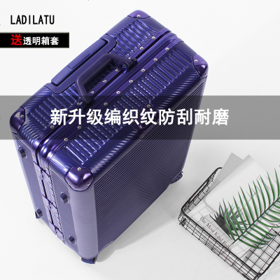 拉杆箱铝框韩版20寸女网红旅行箱密码登机行李箱包蓝色29寸