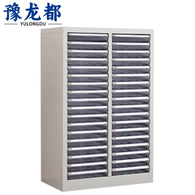 豫龙都 效率柜 36抽 台