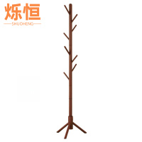烁恒