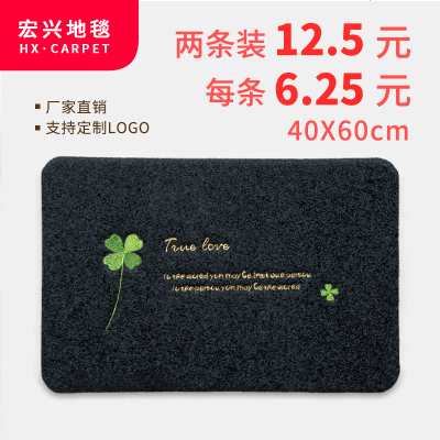 进家用地垫厨房卫浴吸水防滑脚垫卧室地毯垫子厅口垫定