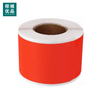 综城优品 CC-CB-92 0.8m*50mm*5m 胶贴 (计价单位:卷) 红色