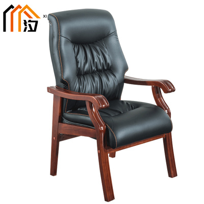 汐大班椅扶手款把