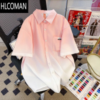 HLCOMAN多巴胺穿搭夏天渐变粉色短袖衬衫男设计感小众冰丝衬衣五分袖