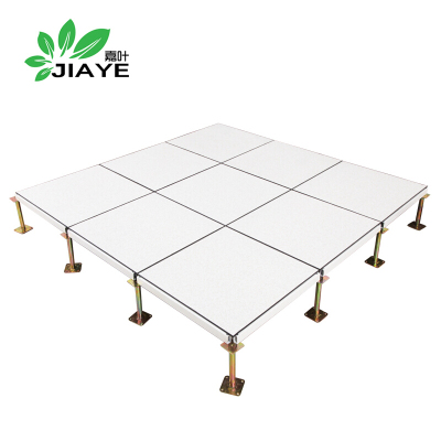 嘉叶JY-650全钢防静电地板E1级