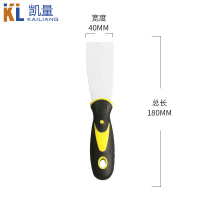 凯量 油灰刀腻子刀清洁铲 不锈钢1.5寸 把
