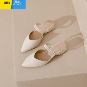 聚范包头凉鞋女款夏季2024年新款尖头粗跟半拖二合一外穿平底懒人单鞋