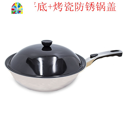 轻薄款304无涂层燃气电磁炉平底圆底尖底家用304不锈钢炒锅 FENGHOU 32cm圆底+可视304不锈钢锅盖