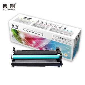 博翔 CF277X硒鼓大容量带芯片 适用惠普HP LaserJet Pro M305D M405 M329 M429系列打印机粉盒