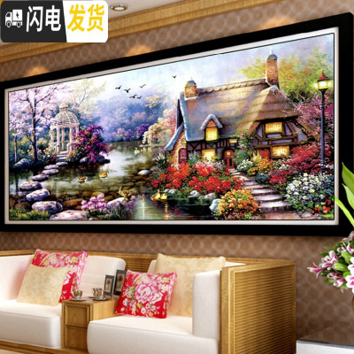 三维工匠蒙娜丽莎十字绣2019新款线绣满客厅卧室山水画风景2018小件 [大格丝线-4股]150*85厘米[大格4股线]