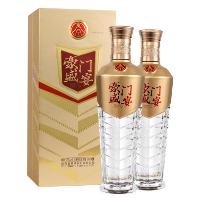 五粮液股份 豪门盛宴 52度 500ml*2瓶 浓香型白酒