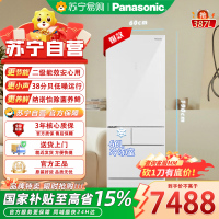 松下(Panasonic)NR-E412BG-W可嵌入式冰箱风冷无霜变频纳偌怡除菌除味自动制冰 智能WIFI[右开门]