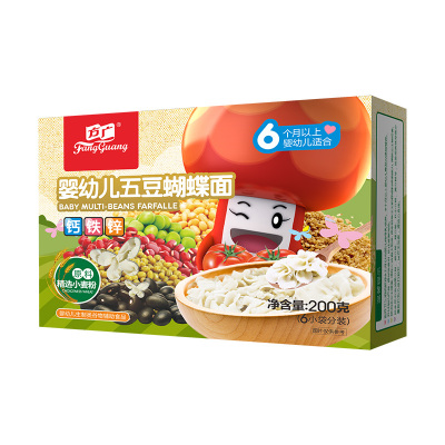 方广宝宝辅食五豆蝴蝶面200g/盒装含钙铁锌小袋分装面片(6个月以上婴幼儿适用)
