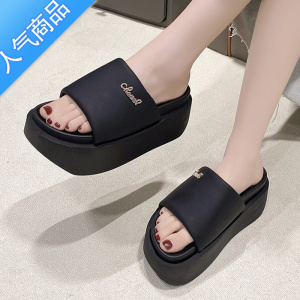 SUNTEK欧货黑色厚底拖鞋女夏外穿高级感2023新款松糕跟小个子凉鞋拖