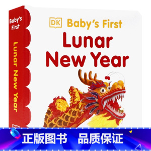 [正版]DK出品 宝宝的个农历新年 英文原版绘本 Baby's First Lunar New Year新年主题春节节