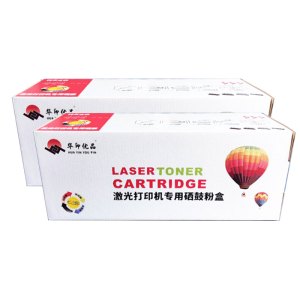 惠普HP 12A 黑色硒鼓 Q2612A/L 1010/1012/1015/1020plus/1022/1018
