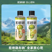 松鲜鲜松茸凉拌汁288g(鲜爽酸辣味)*1+松茸凉拌汁250ml*1(鲜香原味)