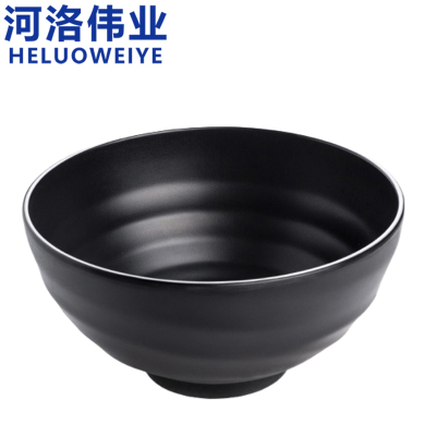 河洛伟业