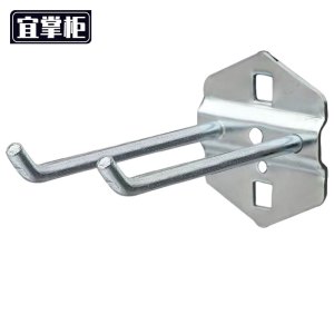 宜掌柜 工具 挂钩