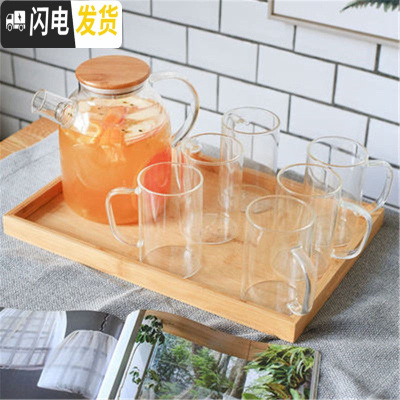 三维工匠耐热大容量冷水壶家用防爆可高温玻璃凉水壶凉白开茶壶凉水杯套装 一壶6杯+托盘[1.8]