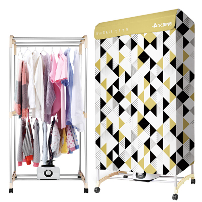 艾美特干衣机家用快速干器烘衣服衣架宿舍风干烤双层大容量烘干机HGY1023P-W