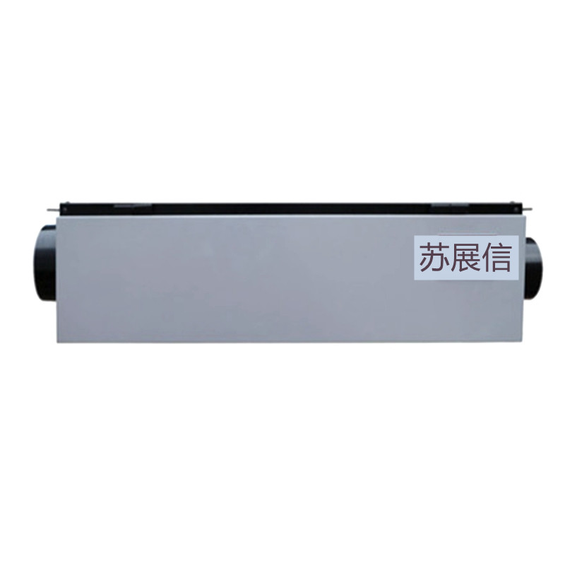 苏展信 ZX-50 50L/D 新风净化除湿机(计价单位:台)银灰色