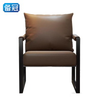 备冠 椅子 69*52*45cm个