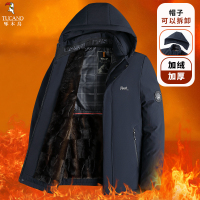 啄木鸟棉服男款冬季2025新款加绒加厚防寒棉袄休闲百搭棉衣外套男
