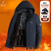 啄木鸟棉服男款冬季2025新款加绒加厚防寒棉袄休闲百搭棉衣外套男