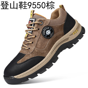 真皮登山鞋男春秋防水防滑靴专业高帮耐磨徒步鞋女越野男鞋户外鞋