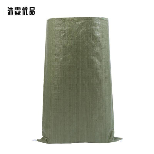 沐霓优品 编织袋 90*110cm /个