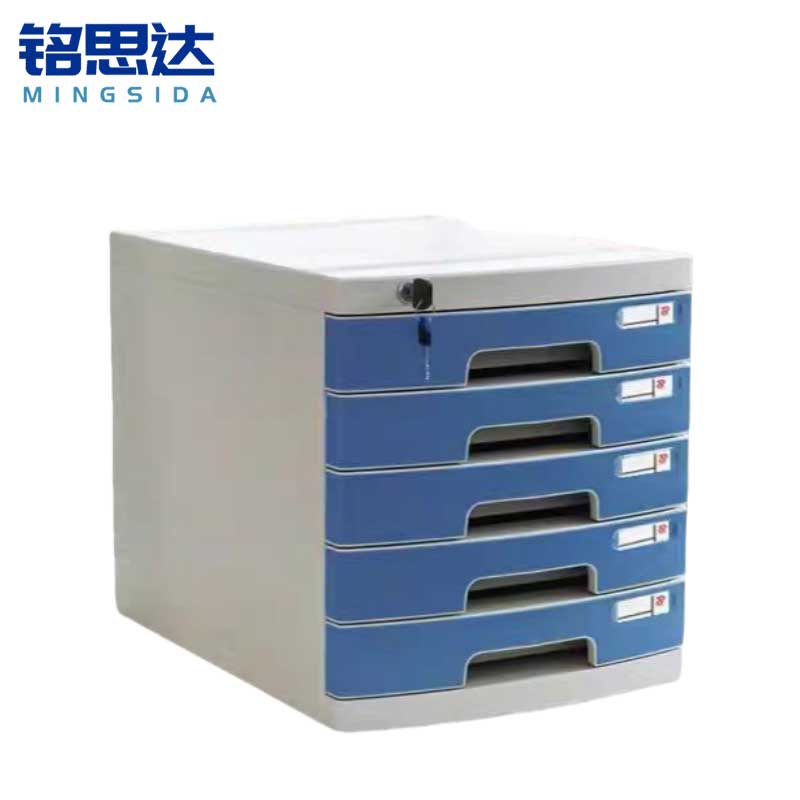 铭思达桌面收纳柜中号五层个