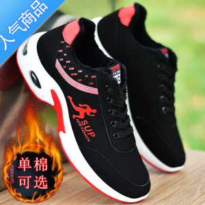 SUNTEK男鞋子夏季透气网鞋2022年新款休闲鞋冬季大码网面运动鞋男士潮鞋