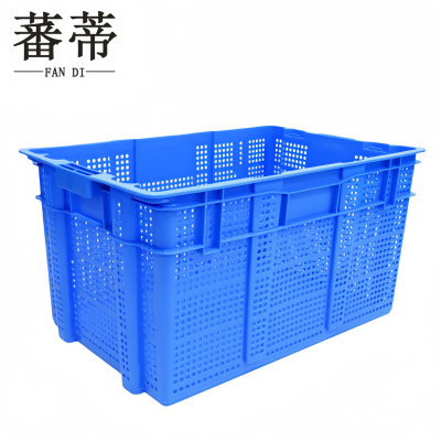 蕃蒂塑料筐子1020*670*545mm个