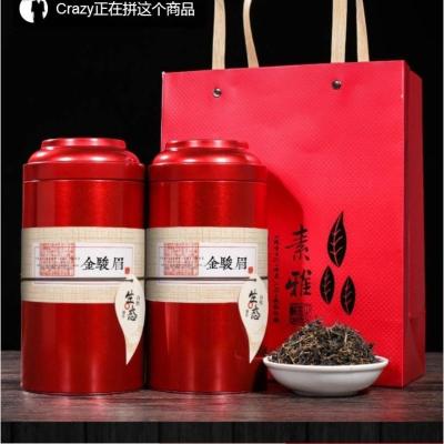 赠一壶四杯-金骏眉正山小种茶叶红茶礼盒装浓香型金骏眉500g(无赠品）
