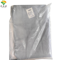 三江港 宾馆酒店被罩 1.5m×2m 个