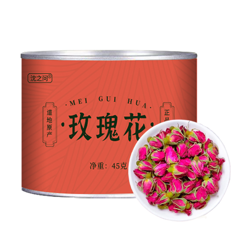 玫瑰花茶平阴干花泡茶干玫瑰花瓣无硫重瓣玫瑰正品新货茶包官方店