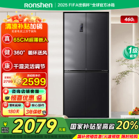 容声460升冰箱四开门十字对开门一级变频风冷无霜智能双循环节能超薄嵌入干湿分储BCD-460WD12FPA